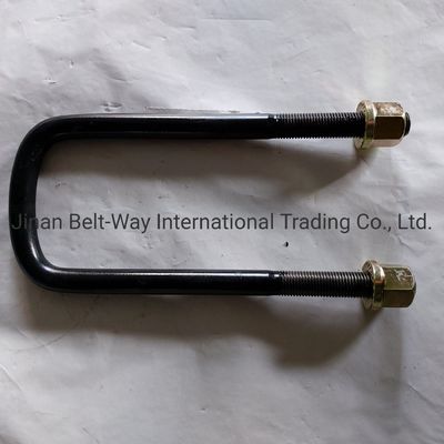 100% পরীক্ষিত স্ট্যান্ডার্ড সিনোট্রাক HOWO ট্রাক খুচরা যন্ত্রাংশ ফ্রন্ট স্প্রিং ইউ-বোল্ট 199014520259