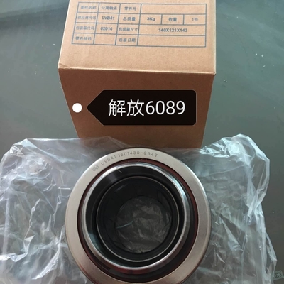 HOWO F2000 F3000 ট্রাকগুলির জন্য অটো ক্ল্যাচ লেয়ার 85CT5740F3 সুষ্ঠু অপারেশন