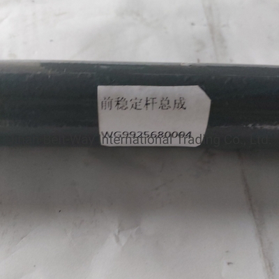 সিনোট্রুক HOWO ট্রাক পার্টস Wg9719680006 Wg9925680004 ইঞ্জিনের জন্য স্থিতিস্থাপক রড সমাবেশ