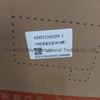 সিনোট্রুক HOWO ট্রাক Hc16 অ্যাক্সল হাব হ্রাসকারী Az9231340329 বৈদ্যুতিক সিস্টেমের অংশ