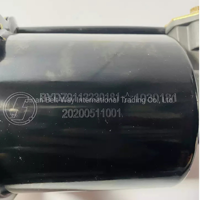 শ্যাকম্যান ট্রাক স্পেয়ার পার্টস ক্লাচ সার্ভো Dz9112230181 বিক্রয়োত্তর সেবা জন্য 1.500kg