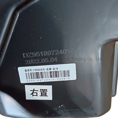 40.00cm * 30.00cm * 25.00cm প্যাকেজ আকার শ্যাকম্যান F3000 ট্রাক ডান মাথা ল্যাম্প Dz95189724020