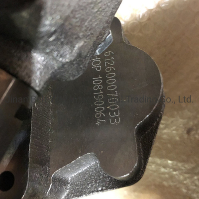 সিনোট্রুক HOWO Deutz ট্র্যাক্টর তেল পাম্প Az1500070021A গ্রাহকের প্রয়োজনীয়তা জন্য উপযুক্ত