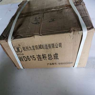 ওয়েচাই Wd615 ইঞ্জিন পার্টস 61500030009 সংযোগ রড Made-in.com উপর নিরাপদ পেমেন্ট