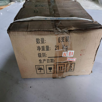 ওয়েচাই Wd615 ইঞ্জিন পার্টস 61500030009 সংযোগ রড Made-in.com উপর নিরাপদ পেমেন্ট