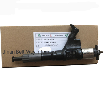 অন্যান্য সিনোট্রাক অংশের জন্য ইনজেক্টর Vg1246080051 অন্যান্য কার্বুরেটর প্রকার