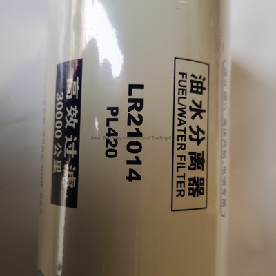 সিনোট্রুক HOWO Vg1540080311 জ্বালানী ফিল্টার খুচরা যন্ত্রাংশ এবং মেড ইন ডটকমের জন্য নিরাপদ অর্থ প্রদান
