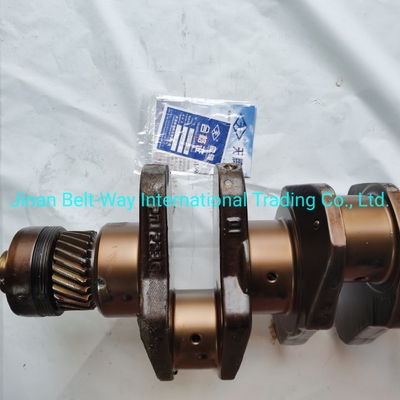 সিনোট্রুক HOWO ট্রাক স্টিয়ারিং সিস্টেমের জন্য ISO9001 সার্টিফাইড 6150020029 ক্র্যাঙ্কশ্যাফ্ট