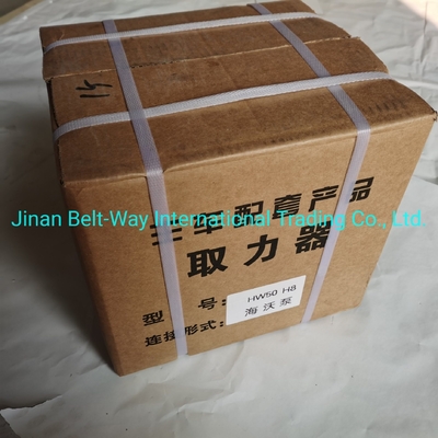 সিনোট্রুক HOWO ট্রাক পার্টস পাওয়ার টেকঅফ Pto Wg9700290150 চূড়ান্ত ইঞ্জিন সমাধান