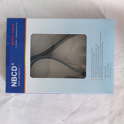 সিনোট্রুক HOWO পার্টস ট্রাক রিপ্লে পার্টস বেল্ট 8pk1050 শিপিং খরচ এবং ব্যাটারি অন্তর্ভুক্ত