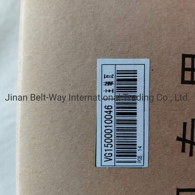OEM সিনোট্রুক HOWO পার্টস ট্রাক রিপ্লে পার্টস প্রধান লেয়ারিং Vg1500010046 ইঞ্জিন সেরা