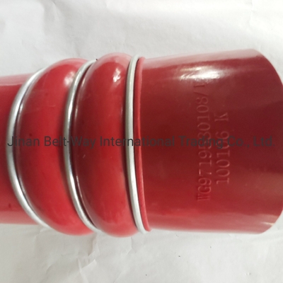 Intercooler আউটলেট Hose Wg9719530108-1 জন্য Sinotruk HOWO আপনার বাজেটের মধ্যে ইঞ্জিন যন্ত্রাংশ