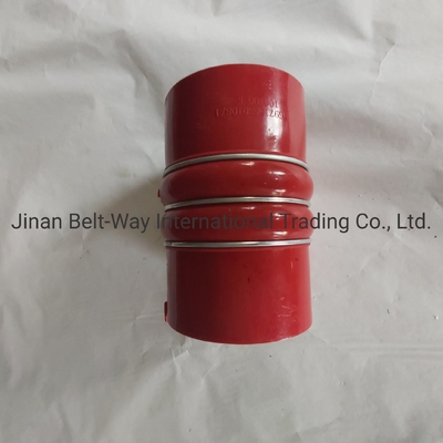 Intercooler আউটলেট Hose Wg9719530108-1 জন্য Sinotruk HOWO আপনার বাজেটের মধ্যে ইঞ্জিন যন্ত্রাংশ