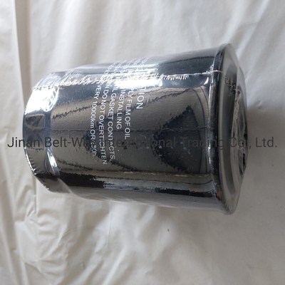 সামনের অক্ষ ড্রাইভিং সিস্টেমের যন্ত্রাংশ Jx0811A সিনোট্রুক HOWO ট্রাকের জন্য তেল ফিল্টার