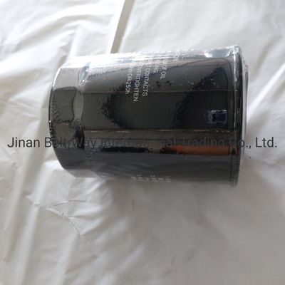 সামনের অক্ষ ড্রাইভিং সিস্টেমের যন্ত্রাংশ Jx0811A সিনোট্রুক HOWO ট্রাকের জন্য তেল ফিল্টার