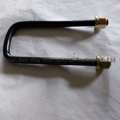 100% পরীক্ষিত স্ট্যান্ডার্ড সিনোট্রাক HOWO ট্রাক খুচরা যন্ত্রাংশ ফ্রন্ট স্প্রিং ইউ-বোল্ট 199014520259