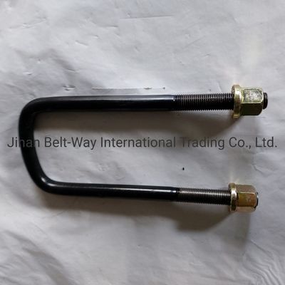 100% পরীক্ষিত স্ট্যান্ডার্ড সিনোট্রাক HOWO ট্রাক খুচরা যন্ত্রাংশ ফ্রন্ট স্প্রিং ইউ-বোল্ট 199014520259