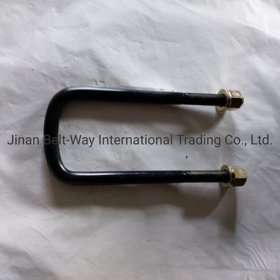 100% পরীক্ষিত স্ট্যান্ডার্ড সিনোট্রাক HOWO ট্রাক খুচরা যন্ত্রাংশ ফ্রন্ট স্প্রিং ইউ-বোল্ট 199014520259