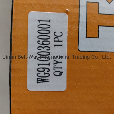 সিনোট্রুক HOWO ট্রাক পার্টস হ্যান্ড ব্রেক ভালভ Wg9100360001 এর জন্য আপনার উৎস