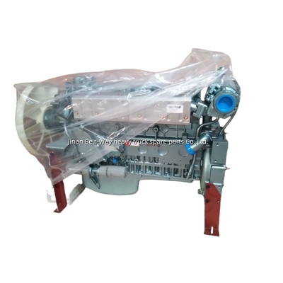সিনোট্রাক HOWO/HOWO A7/HOWO T5/HOWO T7h/Shacman F3000 F2000 এর জন্য ইঞ্জিন সমন্বয় Hw47070107